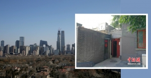 Beijing nano flat fetches sky-high price