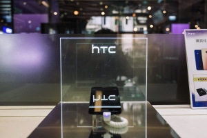 Can a blockchain-powered phone help HTC out of the woods?