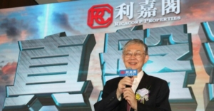 Why HK property agents are acting on fake market listings