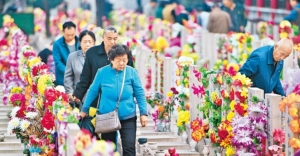 Meddling in people's lives with excessive policy directives