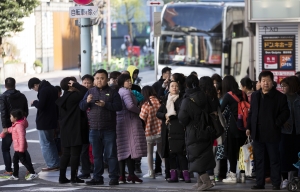 Chinese love Japan, but not the other way around