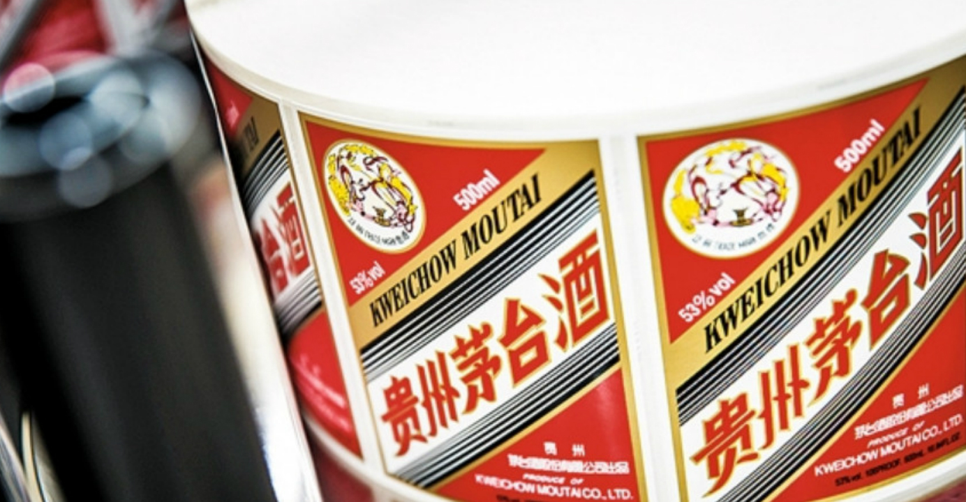 Kweichow Moutai Stock Slide And What It Tells Us EJINSIGHT Ejinsight
