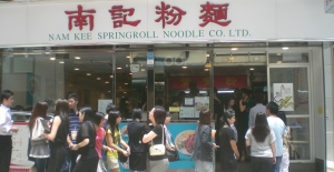 How Nam Kee is able to sell more noodles and spring rolls