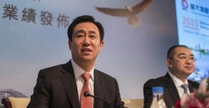 Why Evergrande pays over 13 percent coupon for offshore funds