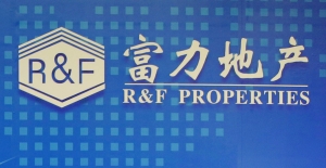 R&F share placement plan adds pressure to property sector