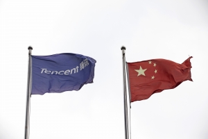 How Tencent is trying to protect its future