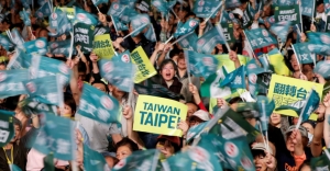 What Taiwan's DPP should learn from its local election defeat