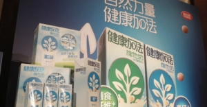 Three 'star' stocks from the same family 