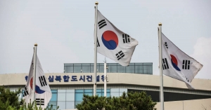 Koreans Wait for First Queen in 1100 Years