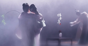 Peony Pavilion from Suzhou