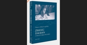 260604-Zhang-Daqian-,-China's-Best-Painter-for-500-Years