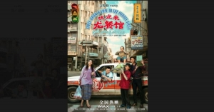 Chinese brave war in Iraq, earn fame and money