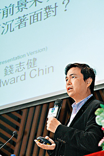 钱志健 - 信报网站 hkej.com