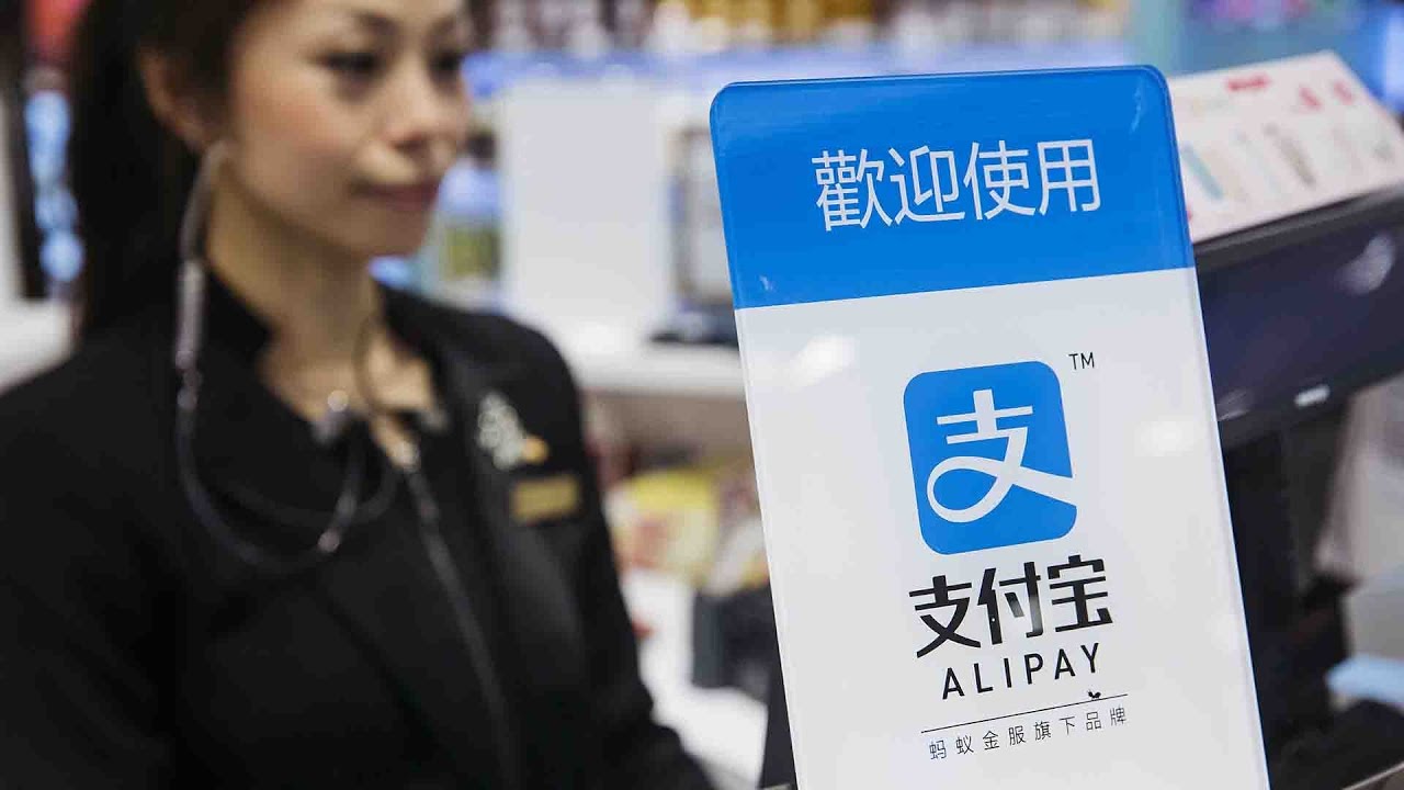 支付寶支配生活杭州的無現金美麗新世界- 信報財經月刊hkej.com