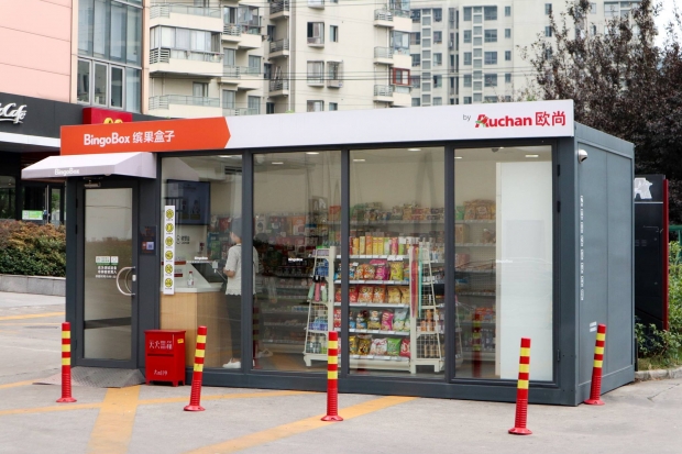 店小，地方偏僻，無人店人流少。　(許創彥攝)