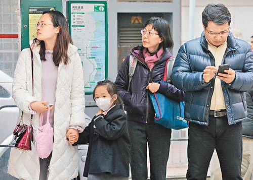為了預防流感在學校繼續蔓延,政府上星期宣布幼稚園及小學提前放農曆新年假期。(資料圖片) 為了預防流感在學校繼續蔓延,政府上星期宣布幼稚園及小學提前放農曆新年假期。(資料圖片)