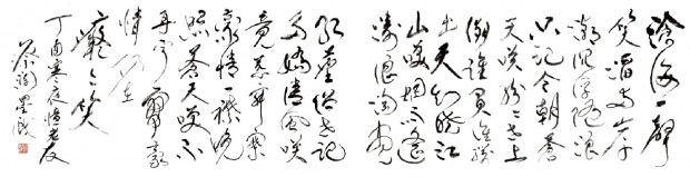 黃霑已作古，蔡瀾透過書寫《滄海一聲笑》等膾炙人口的歌詞，來抒發對老友的思念之情。　(受訪者提供)