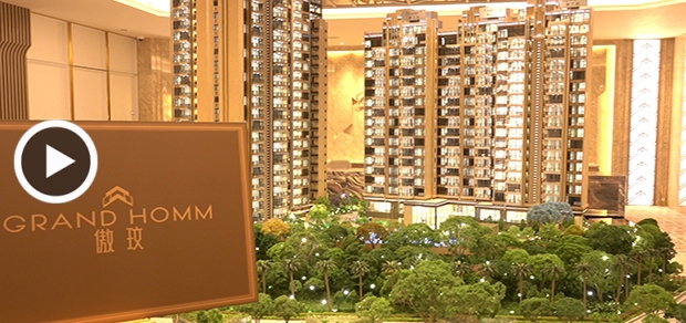 傲玟開放示範單位
