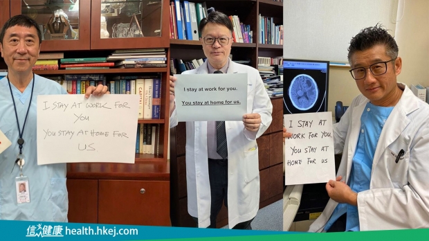 由於世界多國的疫情已失控,醫療系統崩潰,各地前線醫護人員都本着「雖深知不可為而為、但捨我其誰」的態度勇往直前,筆者在遠方祝願他們抗疫成功,亦要向內地殉職的醫護作最高敬意。 由於世界多國的疫情已失控,醫療系統崩潰,各地前線醫護人員都本着「雖深知不可為而為、但捨我其誰」的態度勇往直前,筆者在遠方祝願他們抗疫成功,亦要向內地殉職的醫護作最高敬意。