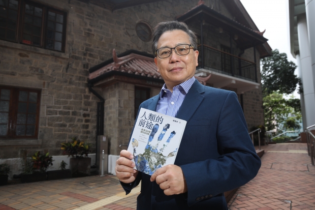 李偉才撰寫新著《人類的前途》時，新型冠狀病毒尚未爆發。　(何澤攝)