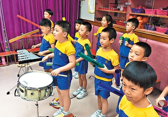 保良局戴蘇小韞幼稚園屋邨校舍內藏小農莊 信報網站hkej Com