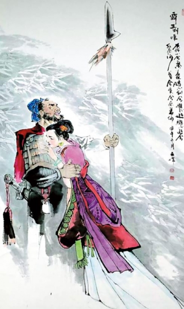 著名的戲劇《霸王別姬》可謂把「西楚霸王」項羽的悲劇人生演繹得淋漓盡致。(網上圖片)