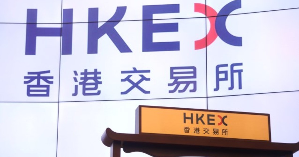 ç•°å‹•è‚¡ æ¸¯äº¤æ‰€æ›¾å‡4 5 æ†§æ†¬ä¸­å¤®åš´ç®¡ä¸­æ¦‚å°‡å—ç›Š ä¿¡å ±ç¶²ç«™hkej Com