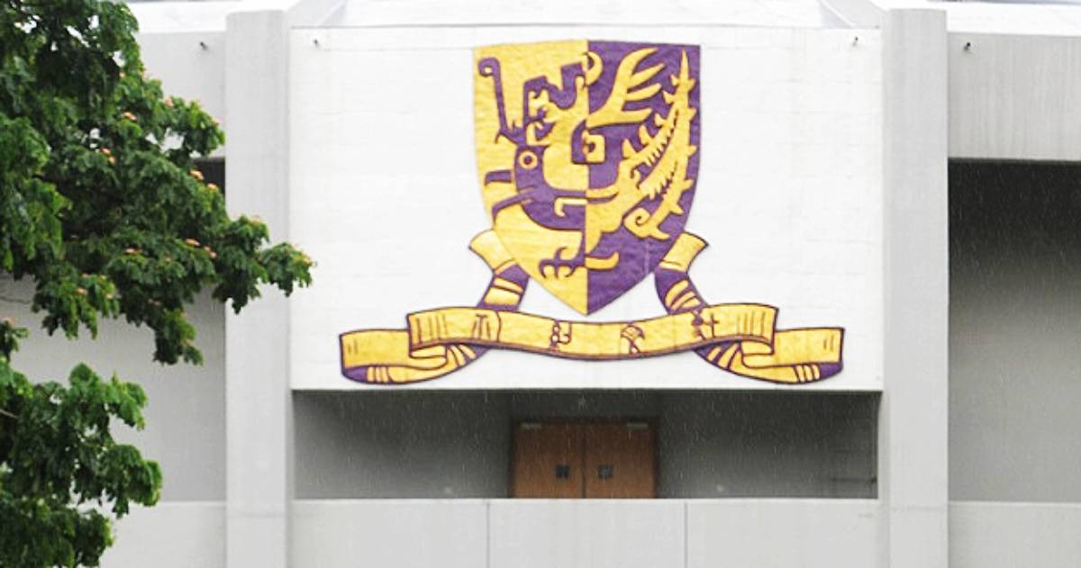 中大 拒打疫苗下學期禁入校園不安排線上授課 信報網站hkej Com