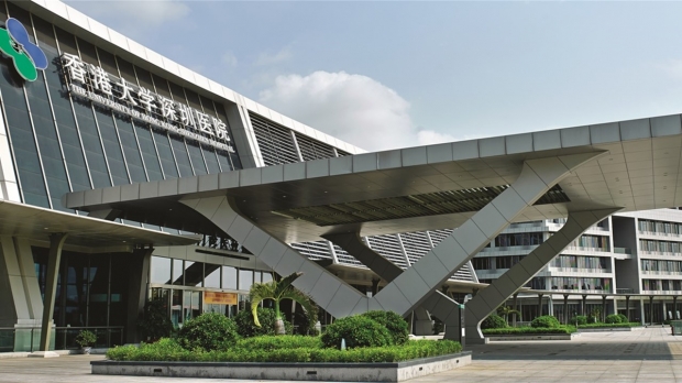 香港大學深圳醫院副院長及臨床腫瘤中心主任李詠梅醫生建議,本港借鑑大灣區經驗,善用創新科技發展智慧醫院,提升服務質素及效率。圖為港大深圳醫院。 香港大學深圳醫院副院長及臨床腫瘤中心主任李詠梅醫生建議,本港借鑑大灣區經驗,善用創新科技發展智慧醫院,提升服務質素及效率。圖為港大深圳醫院。