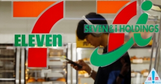 7-Eleven母企私有化告吹
