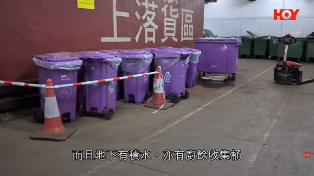 圖片來源:YouTube「HOY 資訊台 × 有線新聞 i-Cable News」影片截圖 圖片來源:YouTube「HOY 資訊台 × 有線新聞 i-Cable News」影片截圖