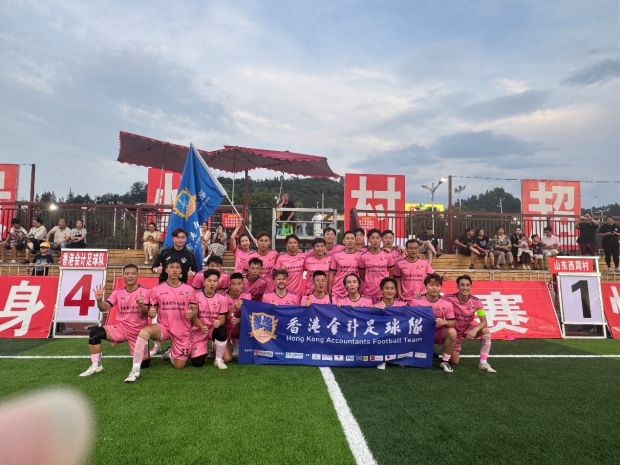 香港隊迎戰山東西周村足球隊，以4比1取得首場勝利