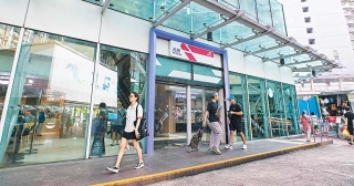 領展3.0是否「李根興翻版」?