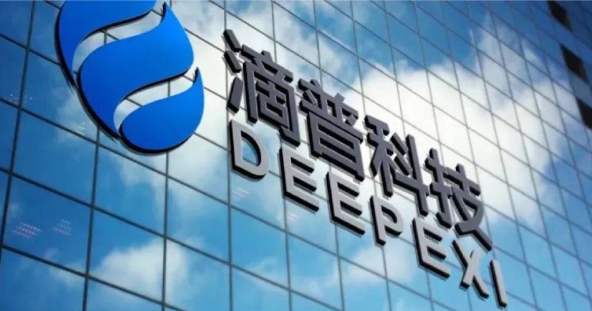 信報即時新聞- 香港財經- 新股IPO丨消息:滴普科技超購7590倍第二大超購王- 信報網站hkej.com