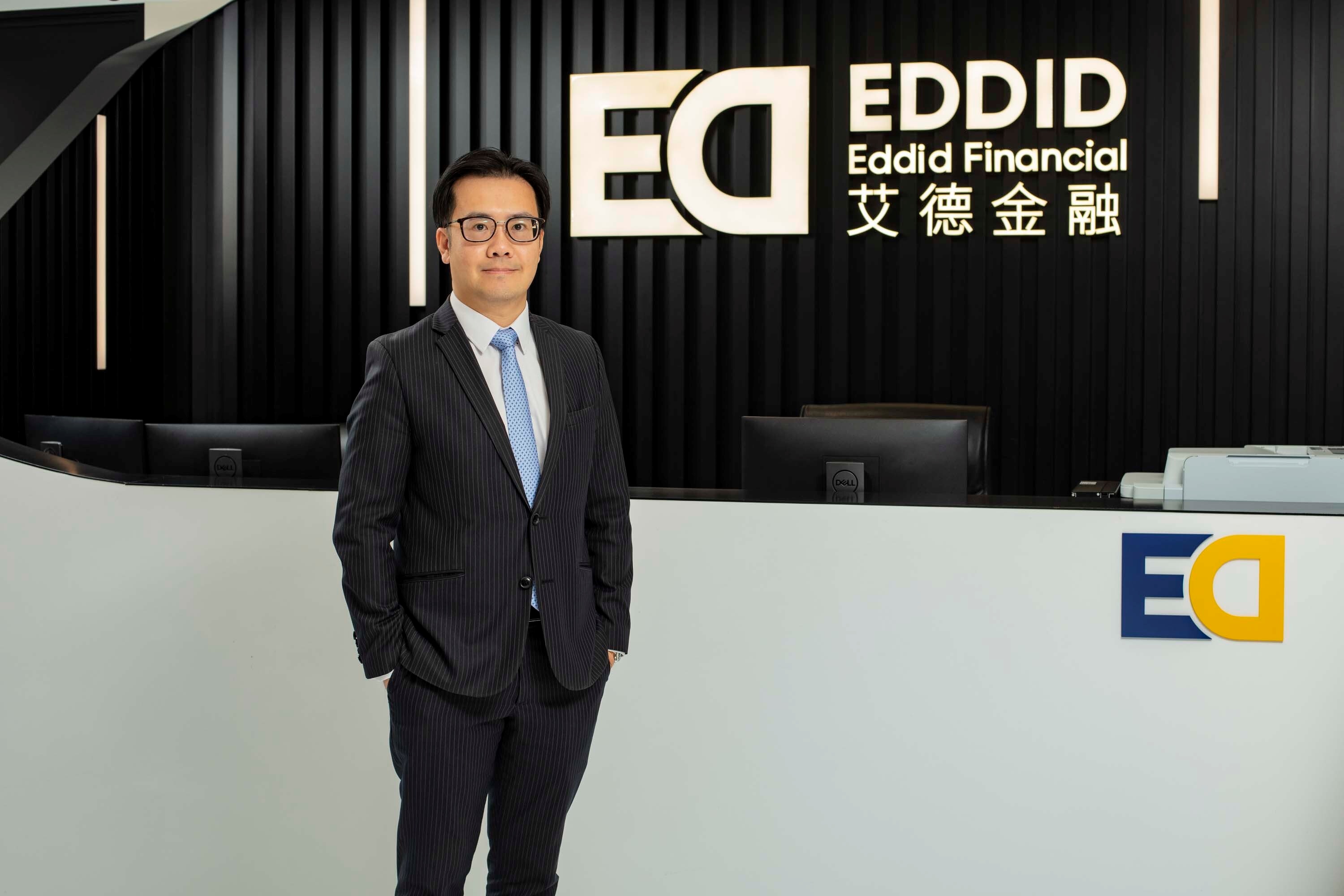 RWA引領金融新時代艾德金融徐志權：香港迎來數碼資產市場發展機遇公司動向特約專輯- 專題- 信報網站hkej.com