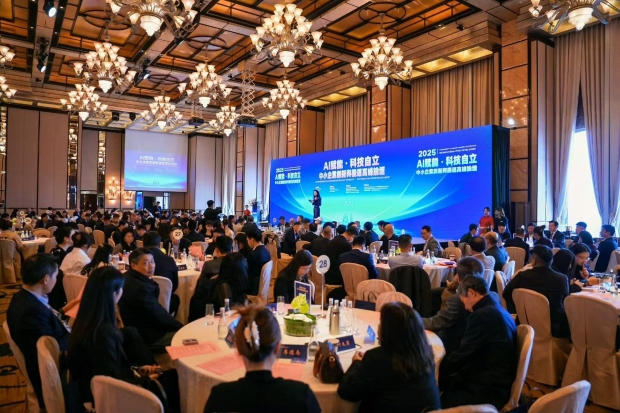 與會者對香港產業定位與中小企業發展感樂觀。　(資料圖片)