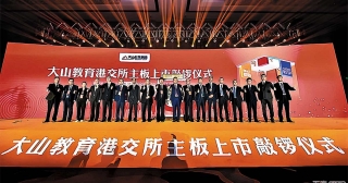 「獨立調查」都可以造假?