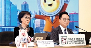 港人月儲10100元 擁102萬始安心