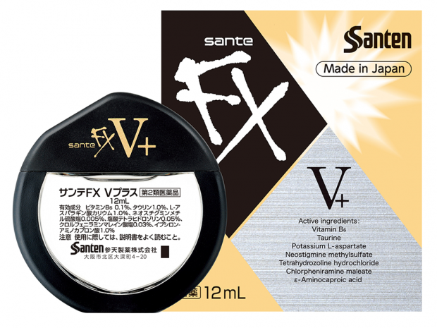 FX系列眼藥水｜圖片來源：參天集團官網圖片