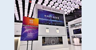 壁仞47.6萬人認購 今年最熱新股