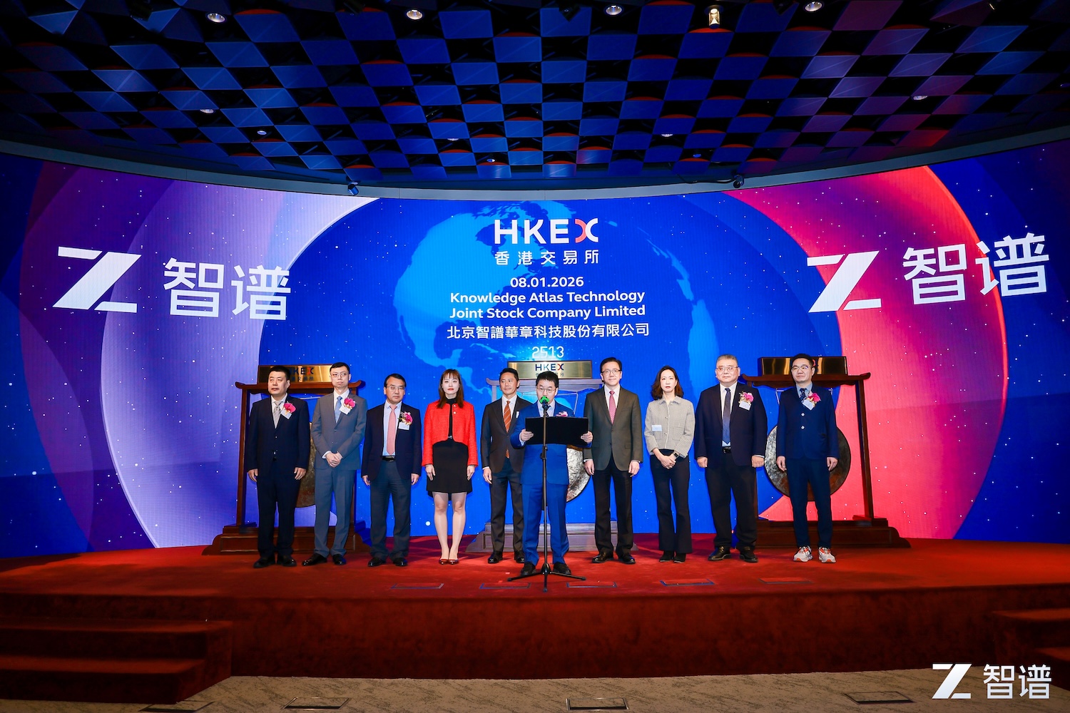 IPO速遞｜全球大模型第一股登陸港股！拆解智譜512億估值底牌公司動向特約專輯- 專題- 信報網站hkej.com