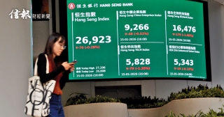 美銀料樓價今年最多升10%