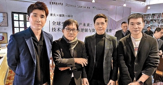 「殼王」最後一隻「殼」