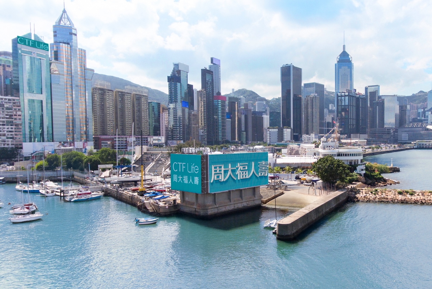 周大福創建積極優化業務組合持續發掘新增長動力公司動向特約專輯- 專題- 信報網站hkej.com