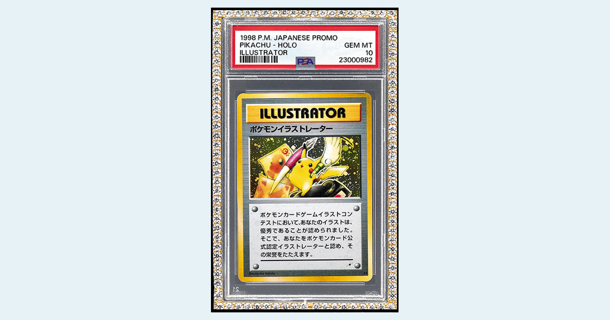 迷策略率團赴美開箱珍稀寶可夢藏卡