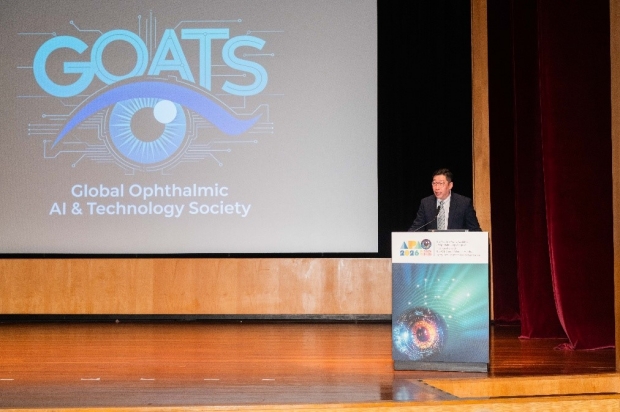 數字政策專員(署理)張宜偉先生於會上致辭