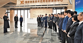 國產大模型更新潮 AI應用股炒高