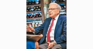 從大掃除看投資斷捨離