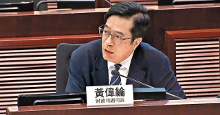 政府提條件 願商購宏志閣