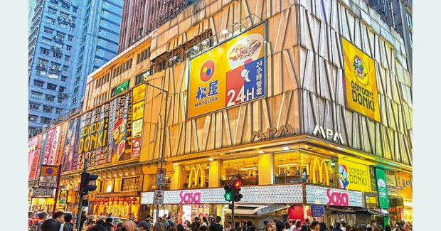 旺角文華商場總建築面積約94204方呎,租戶組合涵蓋國際知名連鎖餐飲及百貨品牌、人氣食肆等。